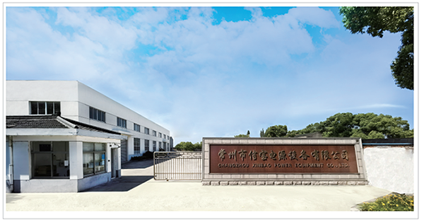 874172301379042.png XB.png